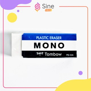 [ SINE SHOP ] Gôm tẩy Tombow Mono PE-03A medium size
