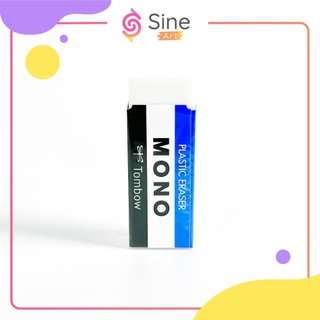 [ SINE SHOP ] Gôm tẩy Tombow Mono PE-03A medium size