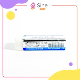 [ SINE SHOP ] Gôm tẩy Tombow Mono PE-03A medium size