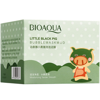 Hộp mặt nạ sủi bọt bì heo thải độc Bioaqua 100g
