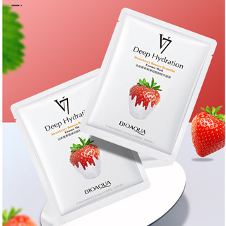 Mặt nạ dưỡng da V7 Toning Youth Mask Bioaqua