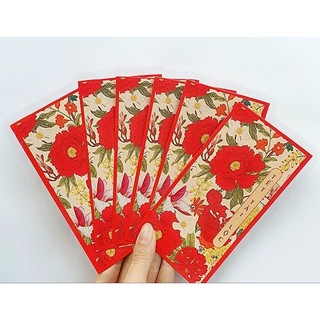 Xấp Bao Lì Xì Tết Hoa (6 Cái / Xấp).