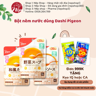 Bột nước dùng Dashi Pigeon cho bé từ 5 tháng tuổi 42g (3 vị) - Nếp shop