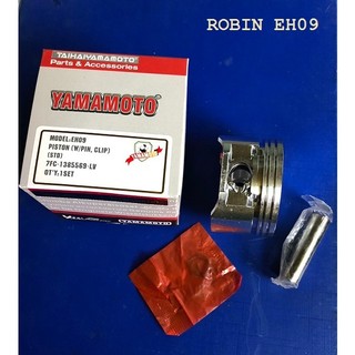 Máy đầm cóc mikasa mt55, robin eh09 piston, séc măng, d=51mm