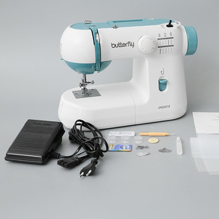 Máy may butterfly jhq3010 trắng trọng lượng nhẹ, đường may tinh xảo