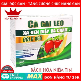 Viên uống mát gan CÀ GAI LEO XẠ ĐEN DIỆP HẠ CHÂU GOLD 850 - Giải độc gan an toàn hiệu quả