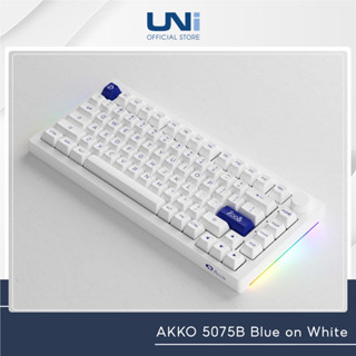 Bàn phím cơ AKKO 5075B Plus Blue on White - layout 75%  - có núm xoay tăng giảm âm lượng - LED RGB - Uni Official Store