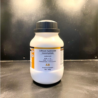 Hóa chất liti hydroxit, lithium hydroxide, lioh, xilong, 50g - labhn