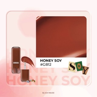 Son Kem Lì 𝗚𝗹𝗼𝘄 𝗕𝗼𝗸𝗸𝗶 𝗧𝗶𝗻𝘁 GB01 - GB12 {NEW}