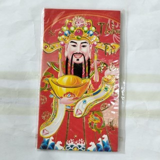 Bao lì xì Tết (6 cái)