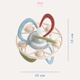 Bóng vòng gặm nướu Silicon kết hợp núm ti, đồ chơi vận động tinh, làm dịu răng nướu bé - Hinata DC70