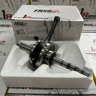 Dên / biên / trục khuỷu 110 má 96 cho dream wave100 cub sym si50 ex50 fasstek