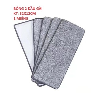 Bông lau nhà 2 đầu gài [kt : 32x12cm bông lau sàn - lau kính