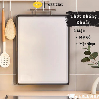 Thớt Kháng Khuẩn HUTO Mặt Nhựa Và Mặt Gỗ An Toàn Cho Sức Khoẻ