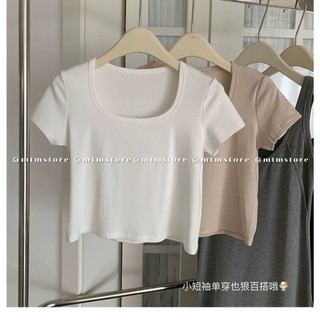 [MTM STORE] SET ĐẦM 7523 - 𝐖𝐆.𝐖𝐄