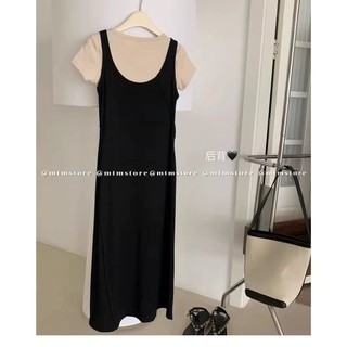 [MTM STORE] SET ĐẦM 7523 - 𝐖𝐆.𝐖𝐄