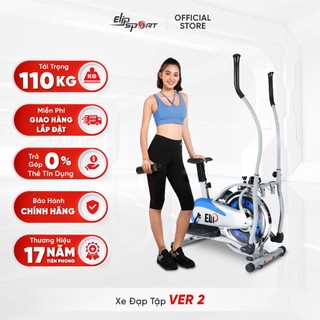 Xe Đạp Tập Thể Dục Tại Nhà ELIP Ver 2 - Đa Dạng Bài Tập, Dễ Dang Thay Đổi Chế Độ Tập Linh Hoạt