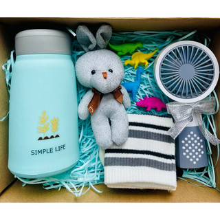 Set quà sinh nhật, quà chúc mừng cute cho bé trai, bạn trai, crush/Gift box