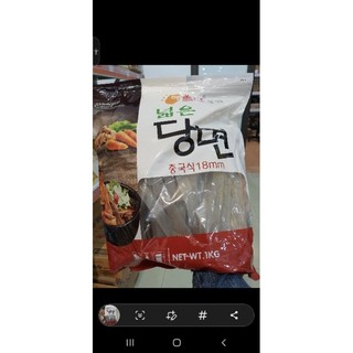 Miến sợi dẹt to Hàn Quốc 1kg