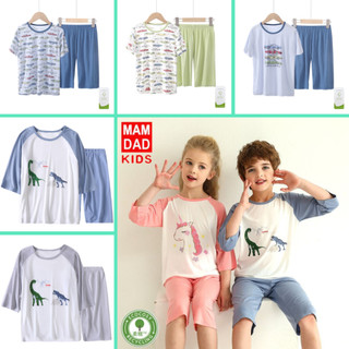 Bộ hè thun cotton MAM DAD KIDS họa tiết khủng long/ ô tô cho bé trai A19432 - Little Maven Chính Hãng