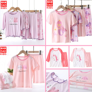 Bộ hè thun cotton MAM DAD KIDS họa tiết tiên cá/pony cho bé gái A19432 - Little Maven Chính Hãng