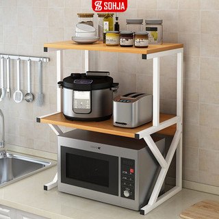  Kệ lò vi sóng kệ nhà bếp đa năng chịu tải lớn thương hiệu SOHJA - GM02 