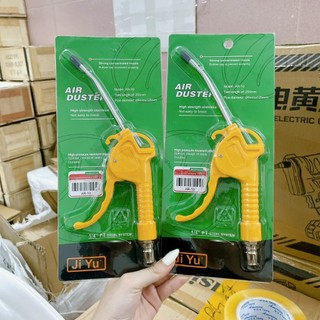 Súng xịt hơi, xịt bụi JiYu AD-02 bằng nhựa siêu bền cao cấp