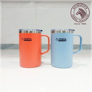 LY GIỮ NHIỆT MERRY 500ML ZEBRA Thái Lan - 912713