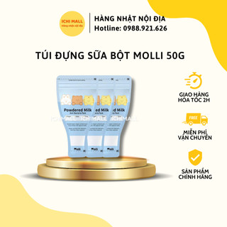 Túi đựng sữa, trữ sữa bột Molli 50g kháng khuẩn nhỏ gọn, tiện lợi, hộp 30 túi