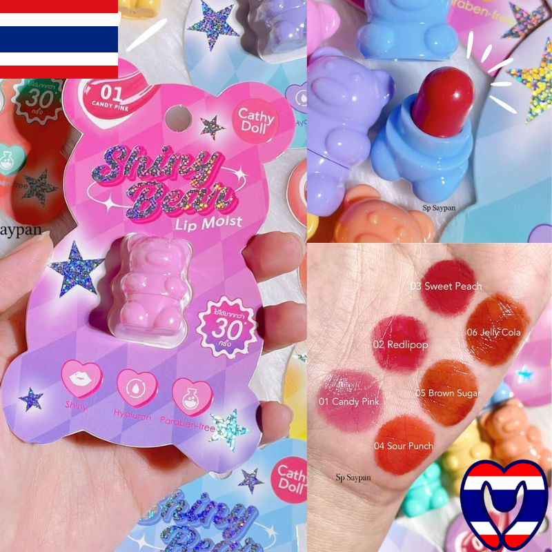 Son gấu mini Shiny Bear Lip Moist Cathy Doll 1.1gram - Thái Lan