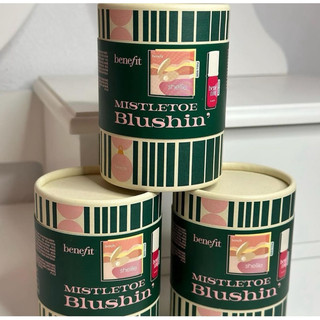Mistletoe blushin set benefit
