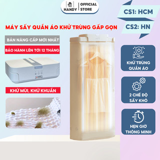 Máy Sấy Quần Áo DELADEP Khử Trùng, Công Nghệ Tiên Tiến Gấp Gọn 3D 2 Chế Độ Tiết Kiệm Diện Tích SQA01