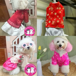 áo dài Tết cho chó mèo vải lụa cao cấp