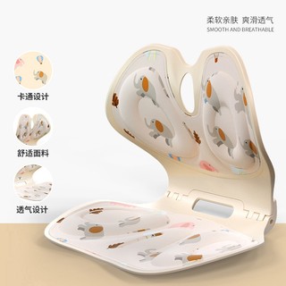 Ghế công thái học chống gù - ghế đệm chống gù chống cận