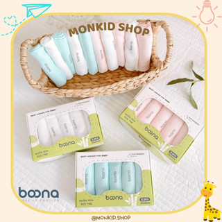 Set 5 Khăn sữa lụa Boona sợi tre cao cấp, kích thước 30x30cm cho bé sơ sinh