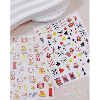 STICKER HÌNH DÁN TẾT 2 TẤM