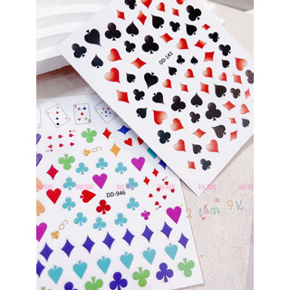 STICKER HÌNH DÁN TẾT 2 TẤM