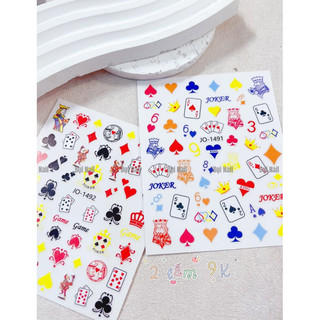 STICKER HÌNH DÁN TẾT 2 TẤM