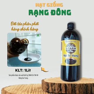 Mật Rỉ Đường Sfarm chai 1 Lít (1,4 kg) dùng để ủ rác nhà bếp, ủ phân hữu cơ, nuôi cấy vi sinh - Hạt giống Rạng Đông