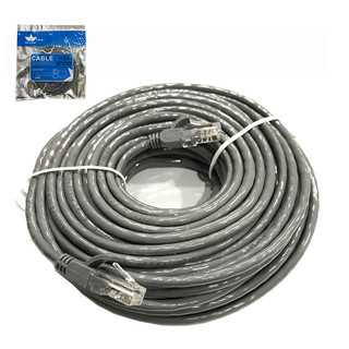 Cáp mạng bấm sẵn cat5e ad-link 2m. 5m. 10m 15m