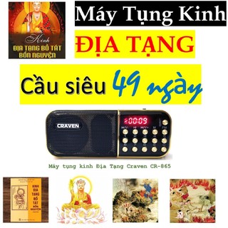 Đài Tụng Kinh Địa Tạng Dành Cho Vong Linh, Người Chết Craven CR-865, Máy Niệm Phật Cầu Siêu 49 Ngày