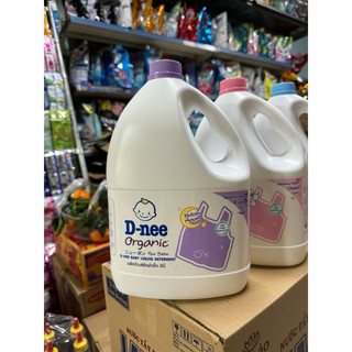 Nước giặt xả Dnee 2.6L