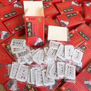 Hộp 50 Miếng Dán Thải Độc Chân Thảo Dược I Thải Độc Cơ Thể, Thư Giãn Cơ Thể Ngủ Sâu Giấc