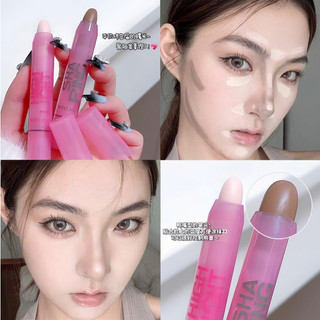  SWEET MINT Thỏi Bắt Sáng   Tạo Khối 4669 Trang Điểm Mũi Và Mặt Độ Bóng Cao 