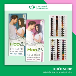 Kem nhuộm tóc tại nhà nhiều màu hoo24h collagen hair color cream - 60mlx2