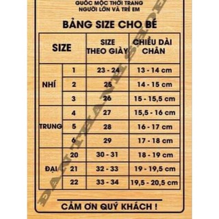 guốc mộc cho bé