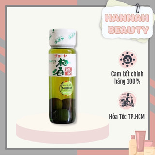 Rượu mơ Orihiro Choya xanh 720ml Nhật Bản