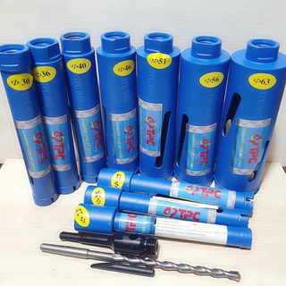 Mũi khoan rút lõi điện lạnh, kèm bộ chuyển đổi định tâm đui lục giác và đui Plus dài 200mm .22-63MM (TPC)