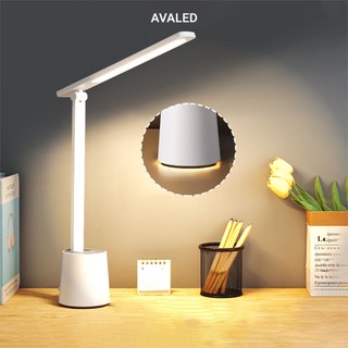 Đèn học tích hợp đèn ngủ AVALED 3 màu sáng tích hợp pin dự phòng gập góc tiện lợi
