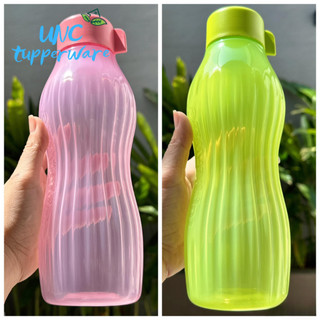Bình nước Tupperware Eco Bottle Freezerable 880ml
